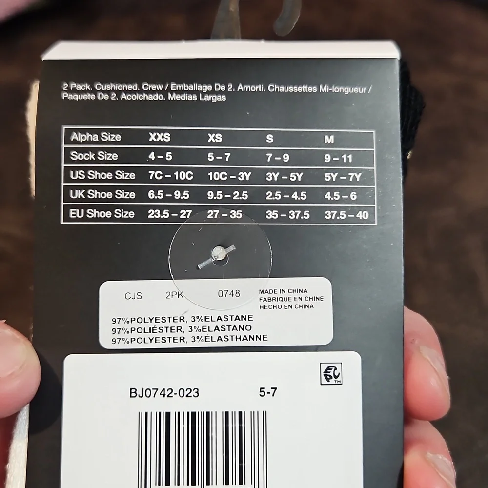 JORDAN YOUTH CUSHION SOCKS: 2 PAIR PACK: BLACK/BROWN: NEW IN PACKAGE: SIZE XS